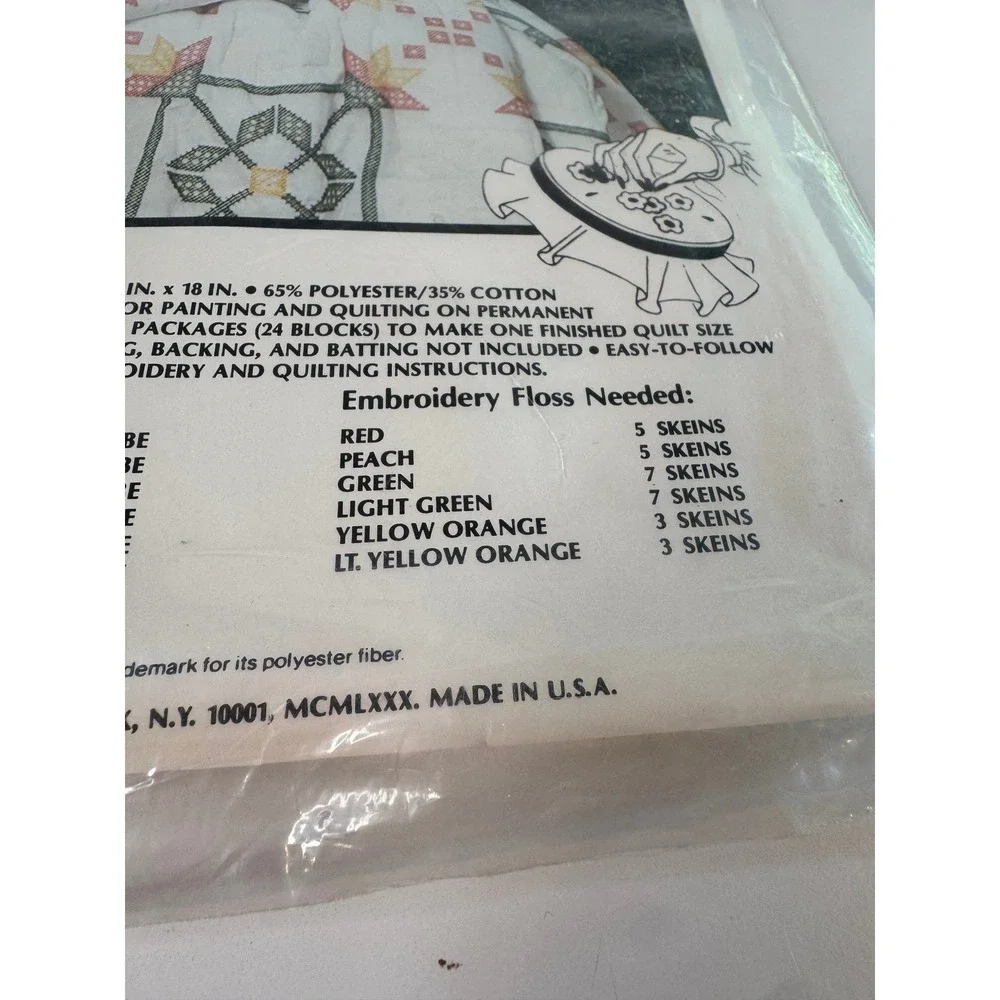 Vintage Vogart Crafts Cross Stitch Quilt Blocks 6 Piece NOS Embroidery Kit